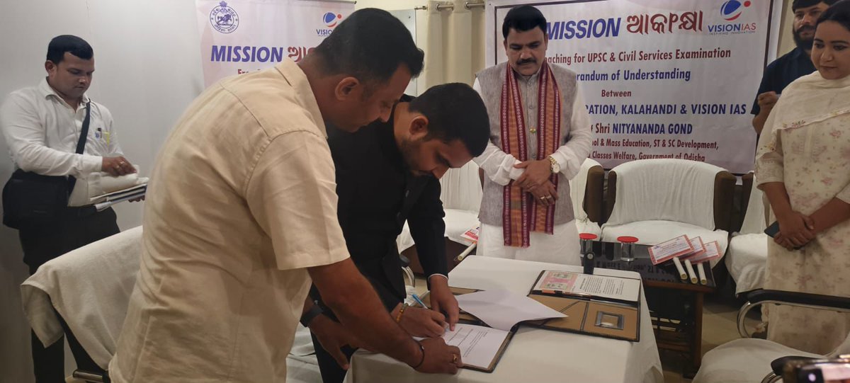 DM KALAHANDI tweet media