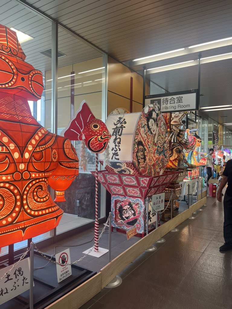 レッスンのため先月の吹奏楽コンクール審査ぶりの青森です🍎