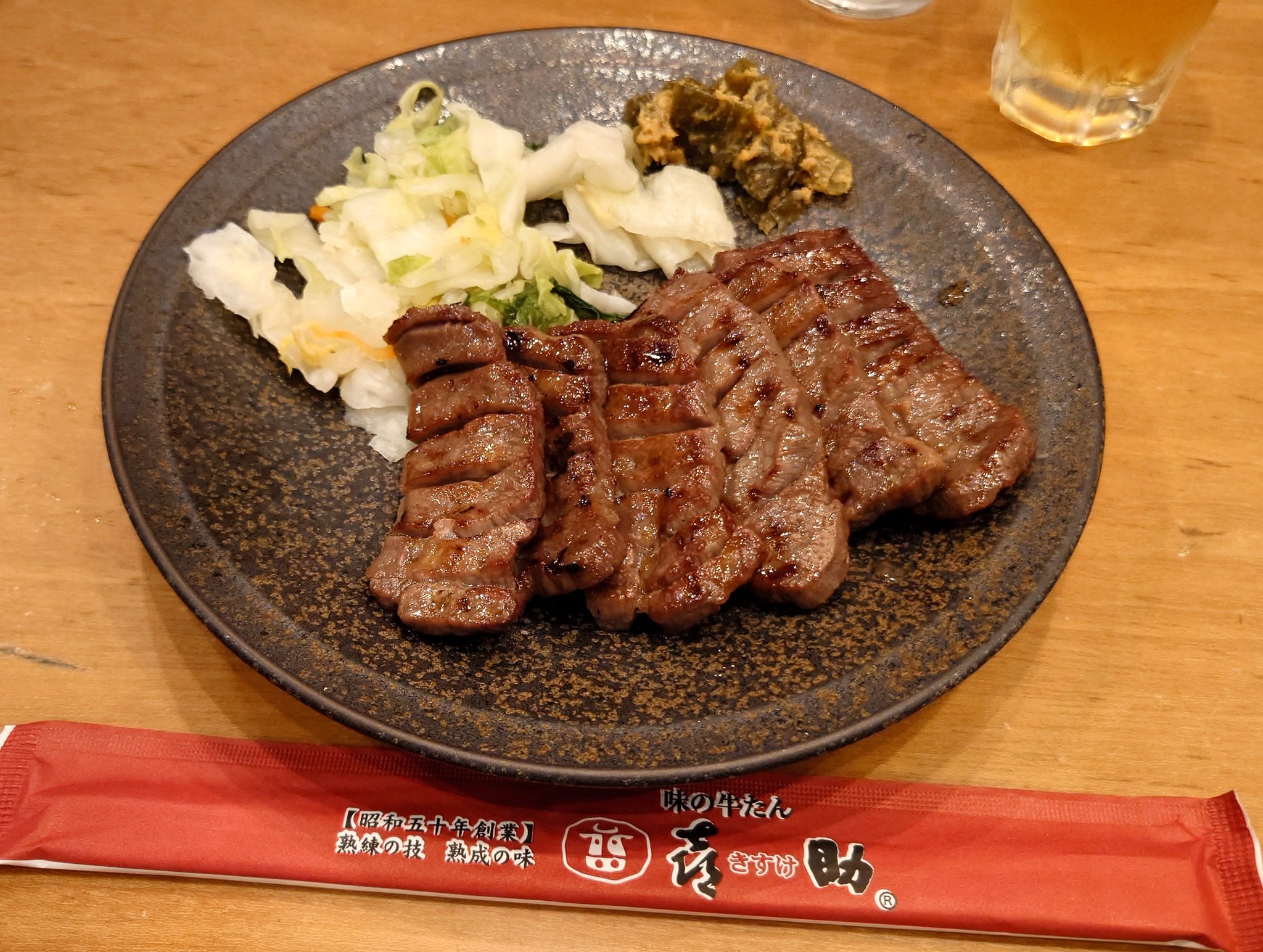 牛タン様 商品詳細ページ