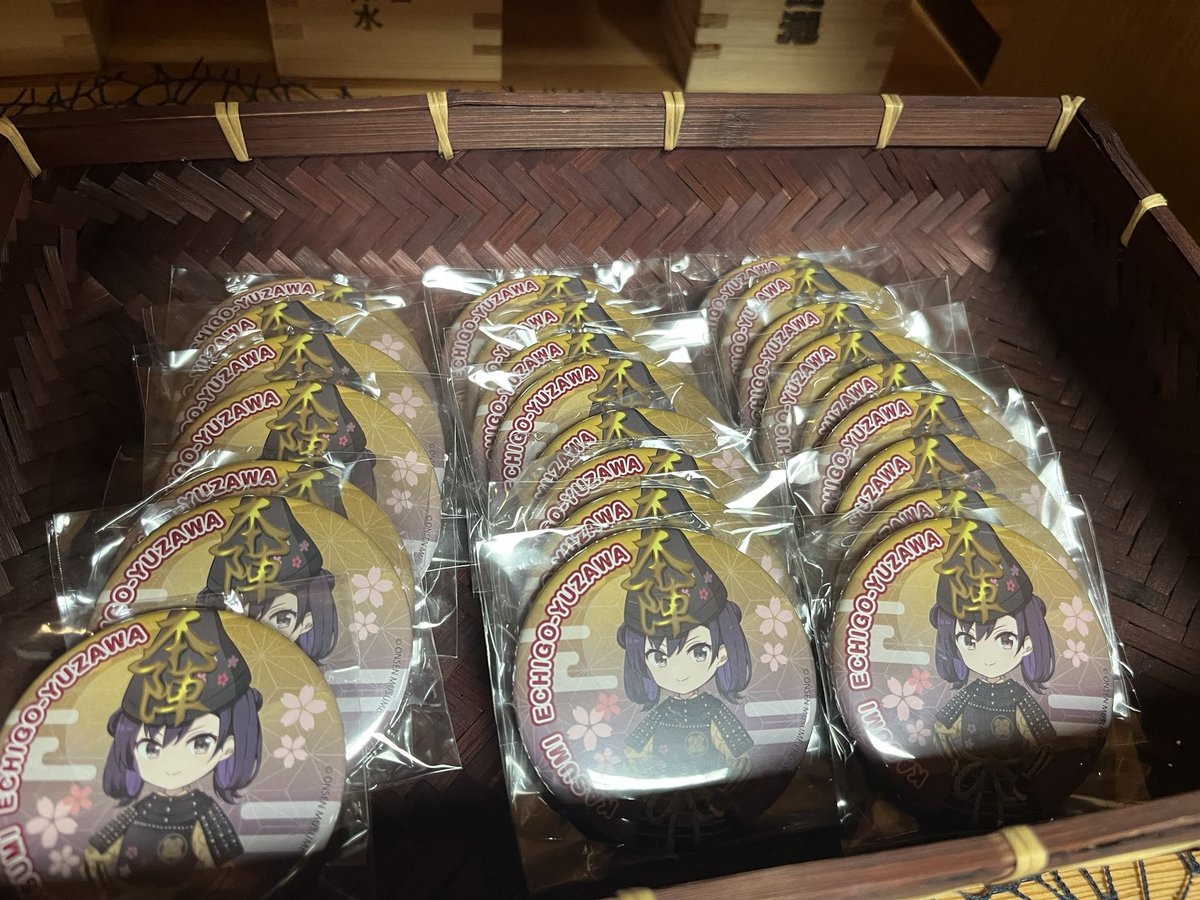 mochimochi0417_'s tweet image. 越後湯沢到着〜😊
かすみちゃんこんにちは♪
甲冑かすみちゃんと姫かすみちゃんのこの
パネルの並び良いですね👍
甲冑かすみちゃんの缶バッジを買いポストカードもいただきました✨
サイダンも久しぶりに来たらパワーアップしてる😳
#越後湯沢かすみ
#越後湯沢
#温泉むすめ