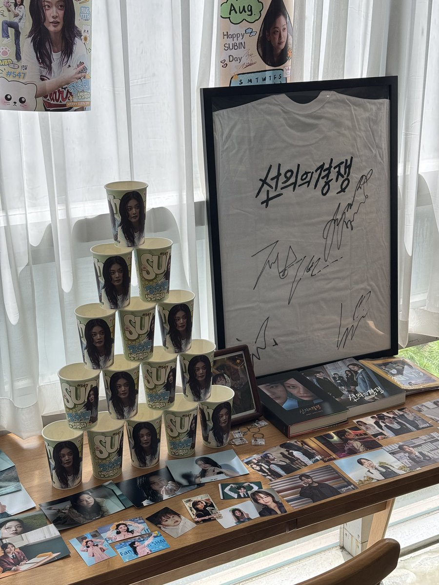 bingo_3000_'s tweet photo. 𝟮𝟬𝟮𝟱 𝗦𝗨𝗕𝗜𝗡 𝗕𝗜𝗥𝗧𝗛𝗗𝗔𝗬 𝗖𝗔𝗙𝗘 𝗘𝗩𝗘𝗡𝗧 
^ ̳- ‧̫ • ̳^ฅ

『HAPPY SUBIN DAY ଘ៸៸᳐⦁⩊⦁៸៸᳐ଓ🐾』

🕹로얄마카롱 역���점
🗓️ 25.08.16 (SAT) - 25.08.18 (MON)

@chungsubin47💛

#정수빈 #ChungSubin #鄭受彬 #HAPPY_SUBIN_DAY
#너의계절_수빈 https://t.co/7gjiO8CCqK