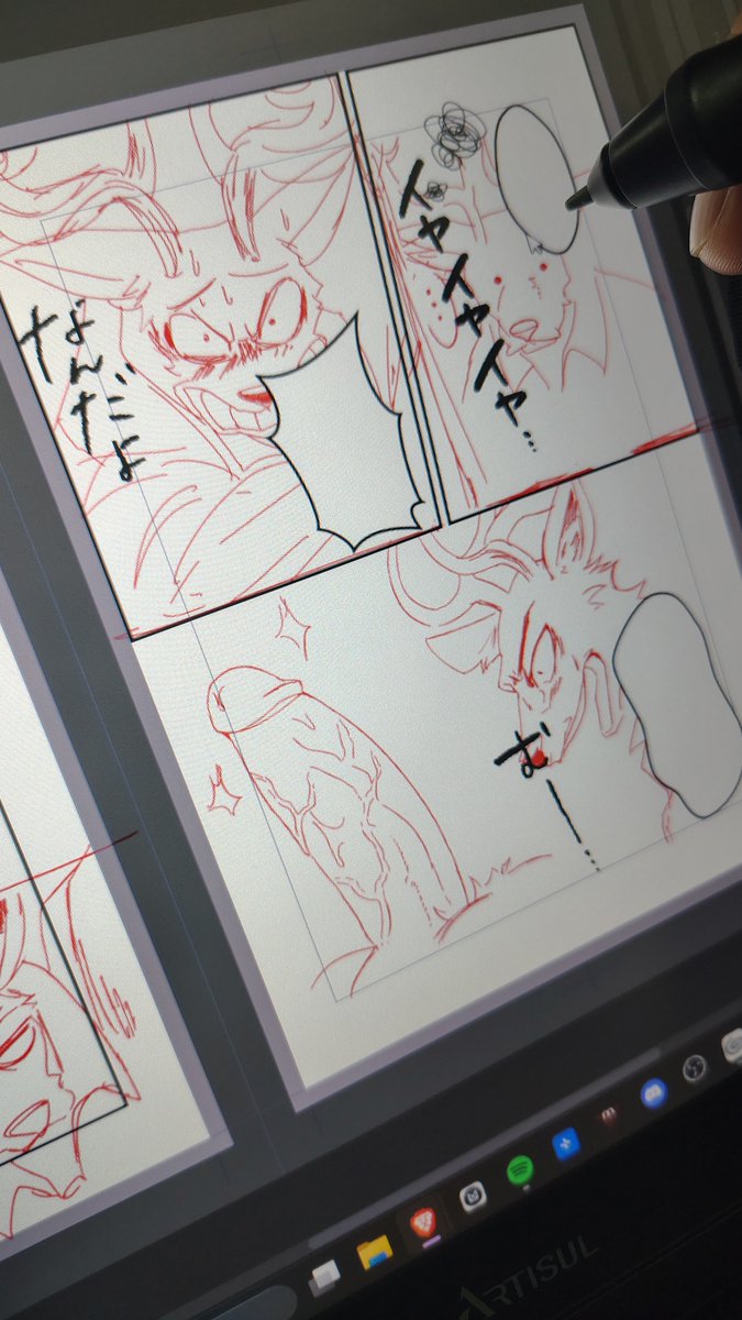 a quick Making storyboard for my next Manga so soon #furry #BEASTARS #fancomic #doujin