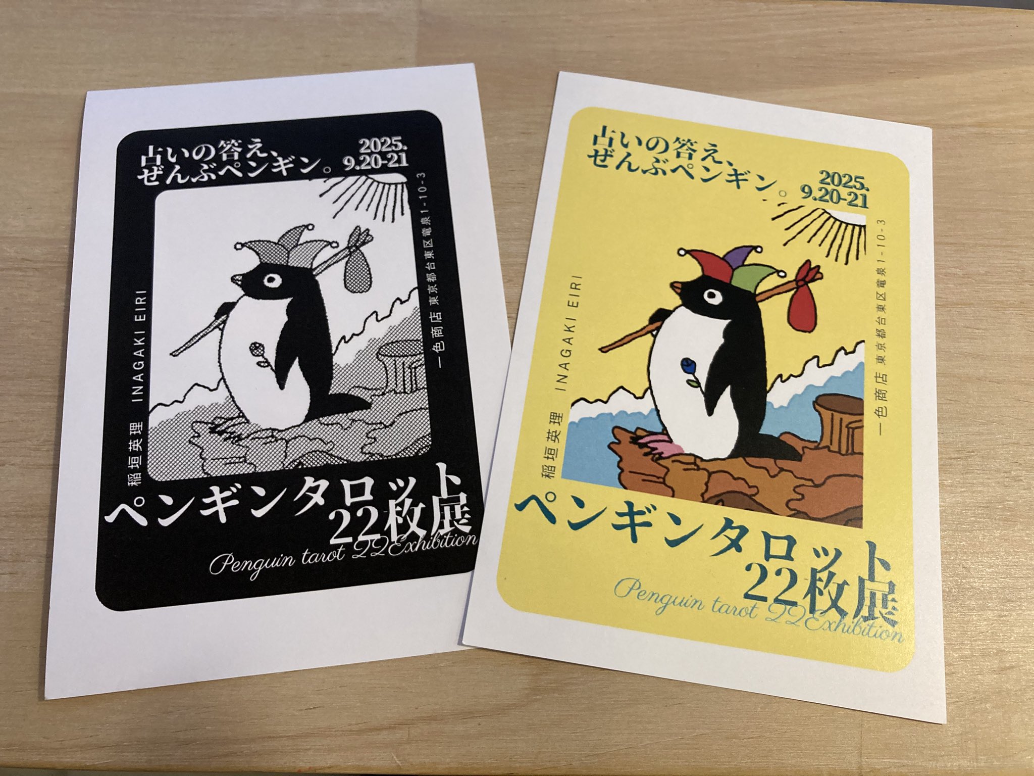 あにま (@animaxxxanima) / X