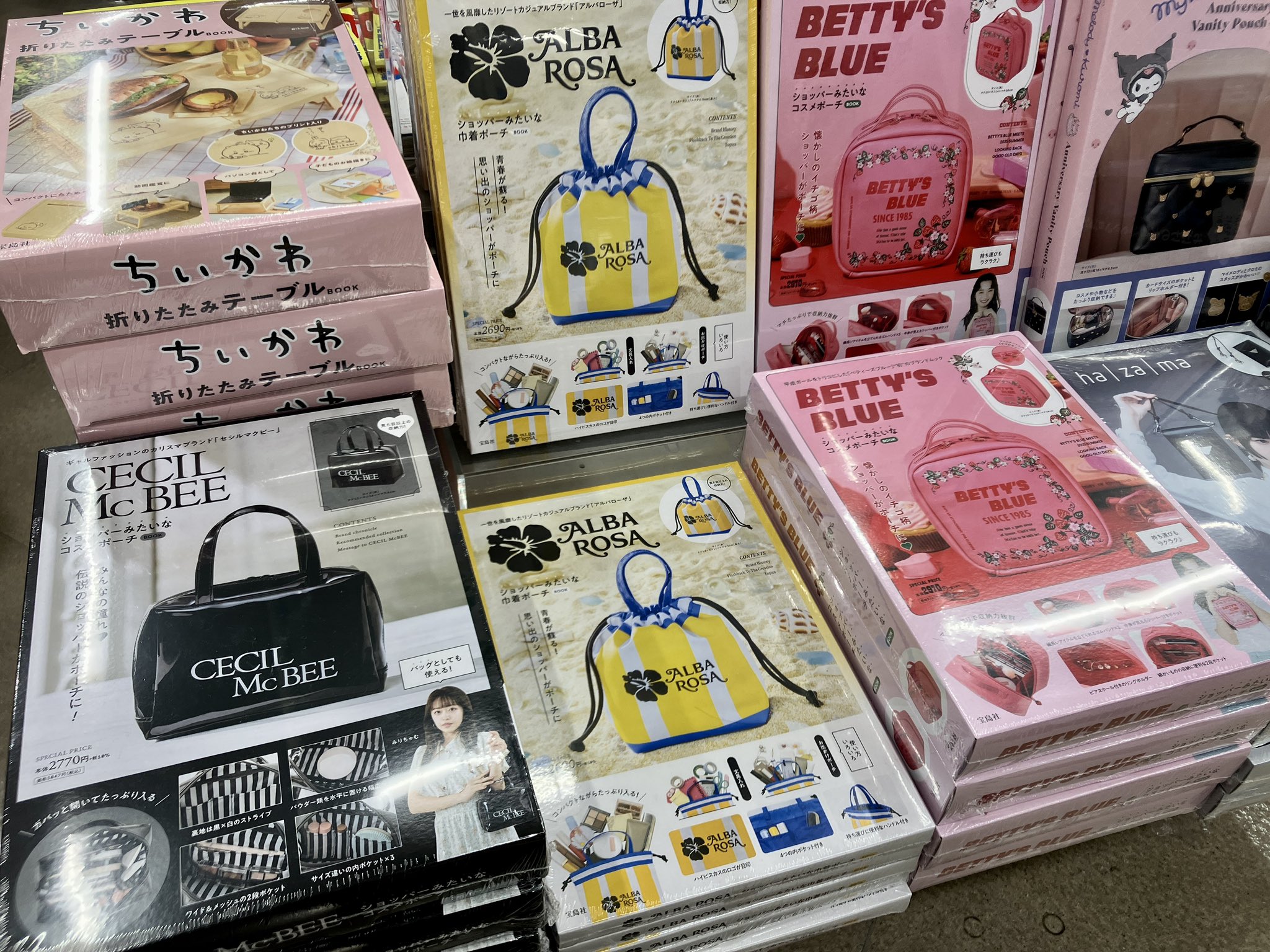 うーちゃか様 お値下げさせていただきました 入札よろしくお願いしますアルバローザ うーちゃか様 リクエスト 3点 まとめ商品 - メルカリ