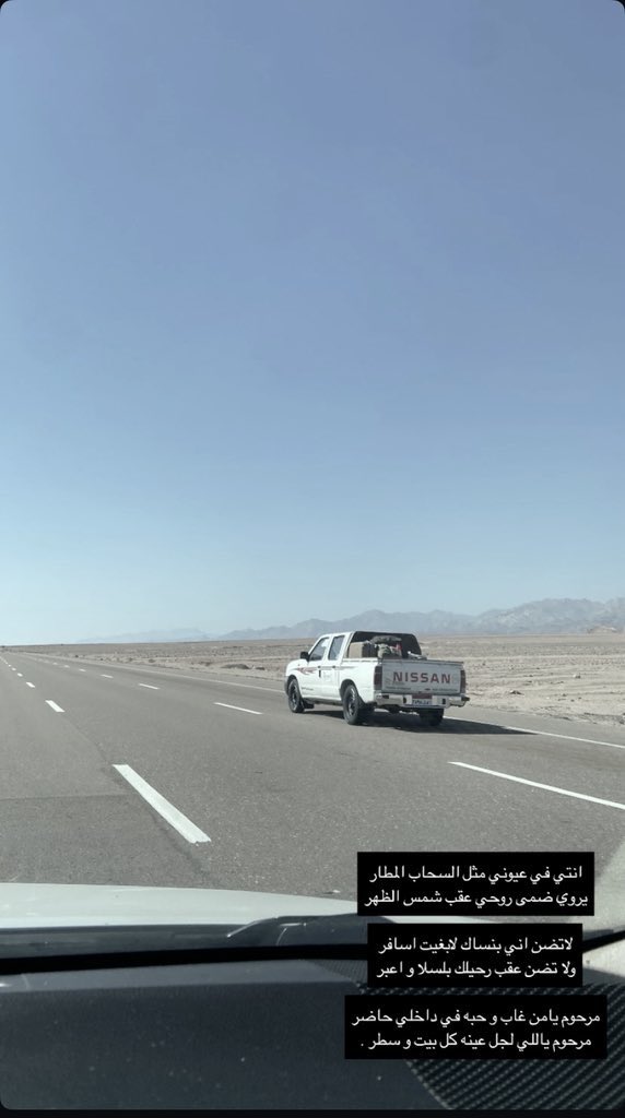 وصف الشعور (@is_g15) on Twitter photo 