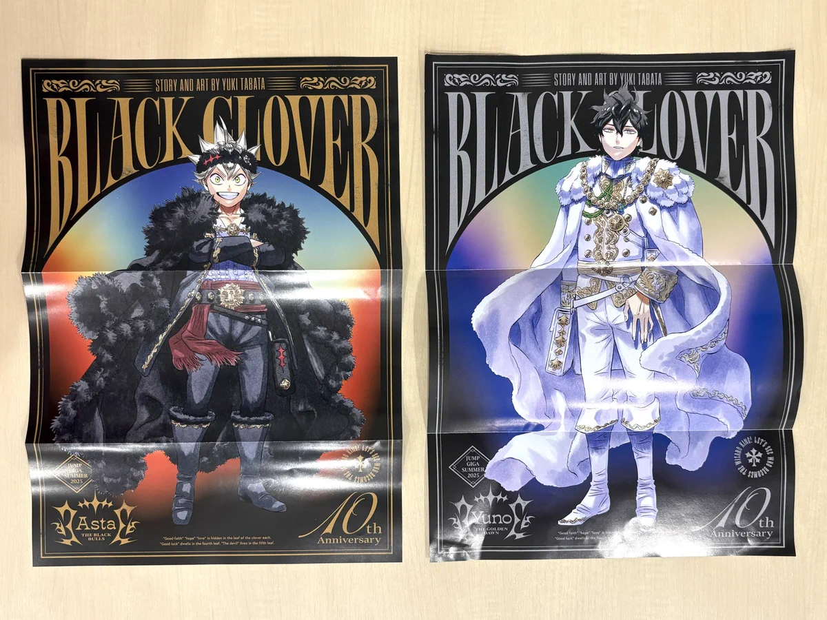少年ジャンプ編集部 on X: 