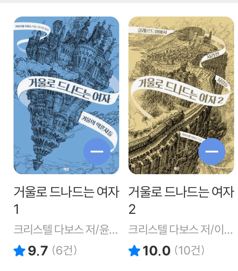 𝚊𝚔𝚒 tweet media