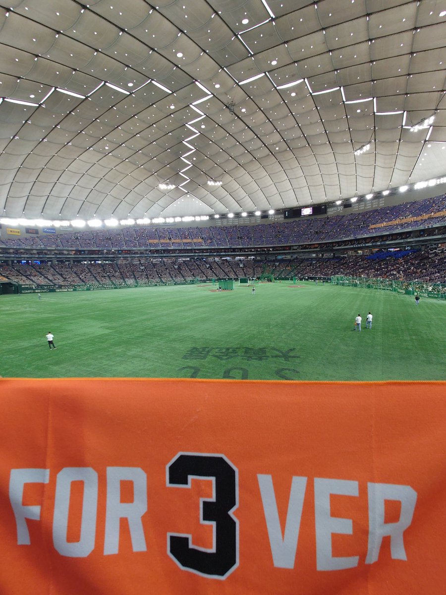JINBEYchan's tweet photo. 今日はここから🥰🧡🩷🧡

#東京ドーム
#巨人阪神戦
#FOR3VER https://t.co/haoHihZeZi