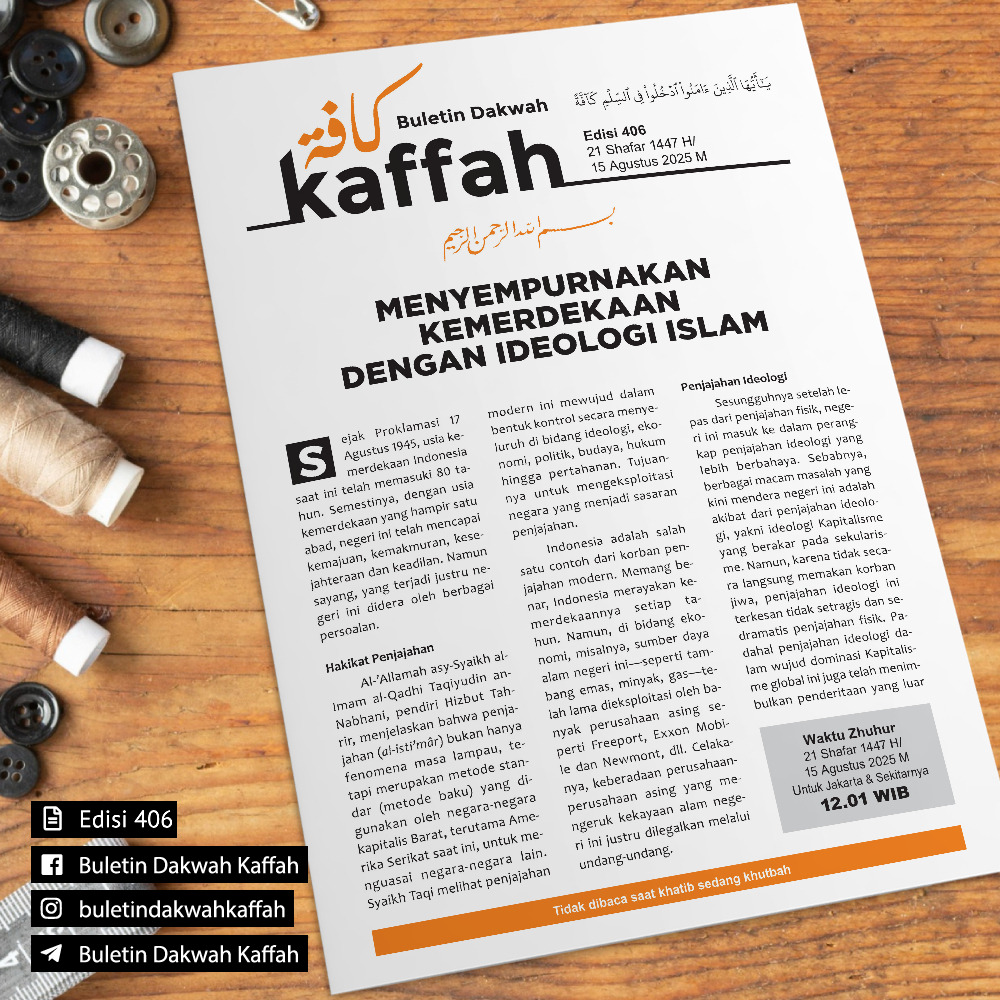 Assalamualaikum
Selamat pagi semua, semoga senantiasa sehat dan diberkahi Allah. Aamiin. 🤲

Ideologi itu ada 3.
1. ideologi kapitalisme
2. ideologi komunisme
3.  ideologi Islam
Kalian pilih yg mna? 
(Yg pilih 3, monggo 🔁. Tmn2 yg pilihannya sama, silhkn follow yg 🔁)
