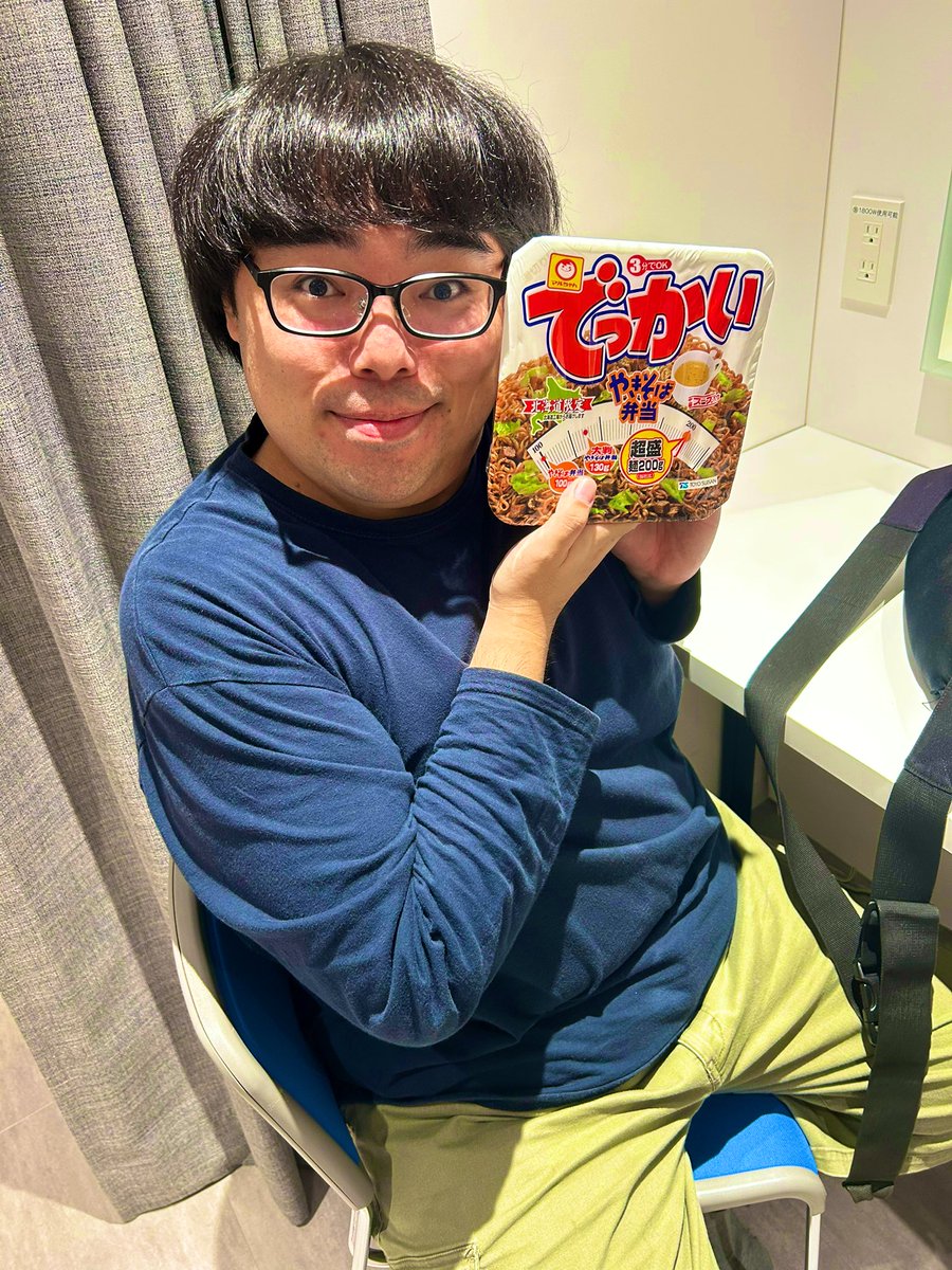 qouwpon's tweet image. みずきちゃんの
Birthdayして来ました🎂

おめでとうございます🍣🐷✨

#Whenpigsfly

#北海道芸人

#スシローぜ
#カフェろー
#スシローカフェ部
#スシロー芸人
#スシロー大好き芸人

@akindosushiroco