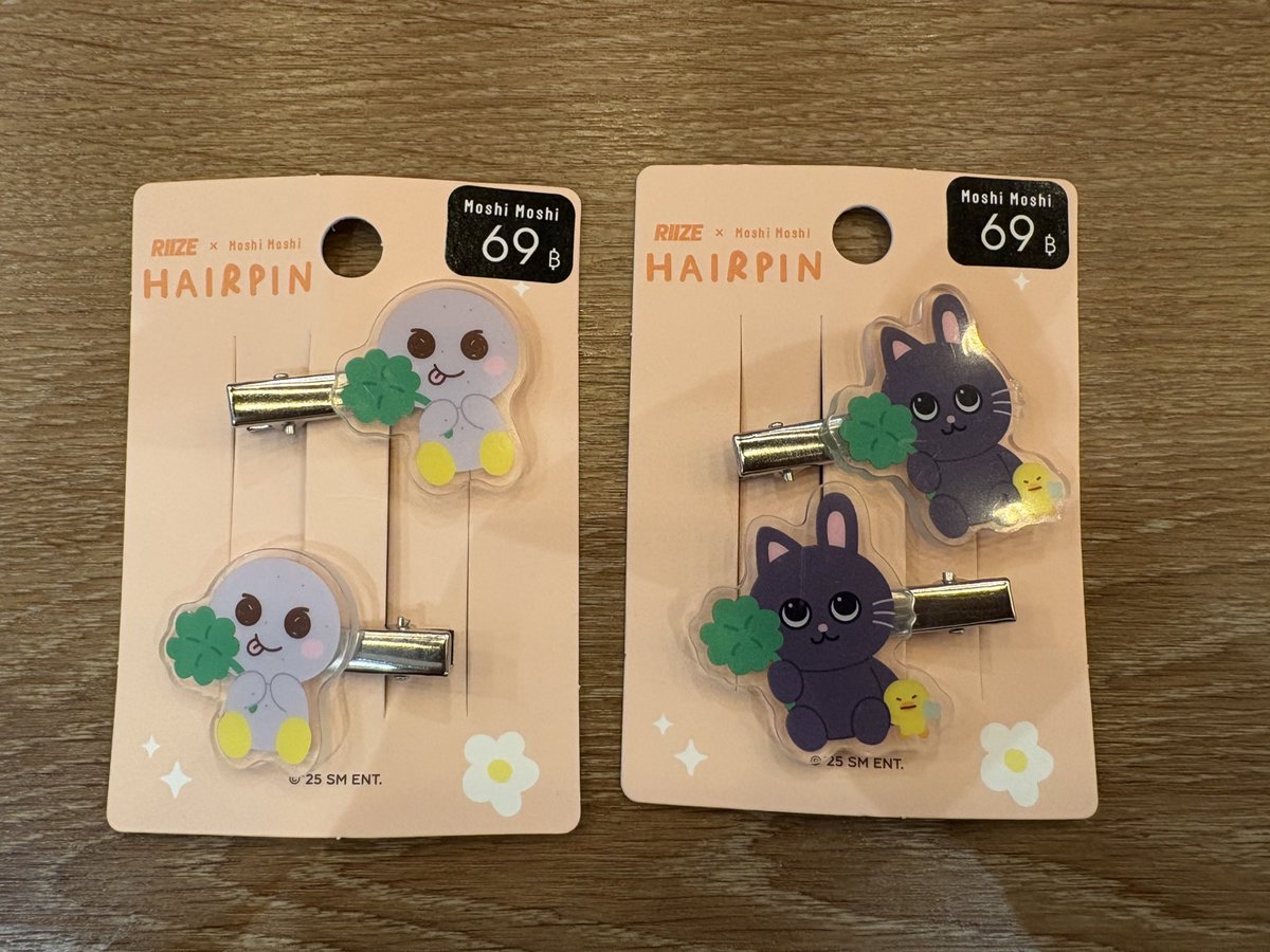 Dedecadezip's tweet photo. ปล่อยต่อราคาเดิมค่า 💘
69 บาท
ค่าส่ง 40 บาทค่ะ
 #ตลาดนัดriize https://t.co/9NFmh0Byck