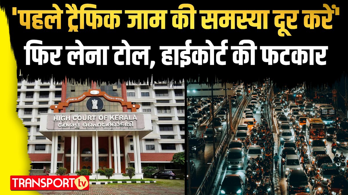 Video link-youtu.be/uCoVEHqqSDo