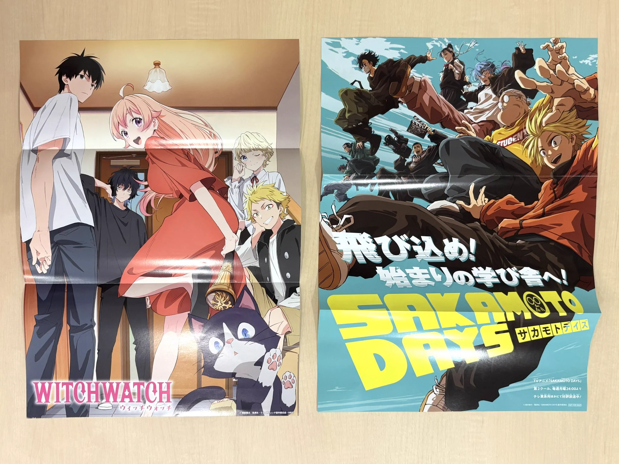 少年ジャンプ編集部 on X: 