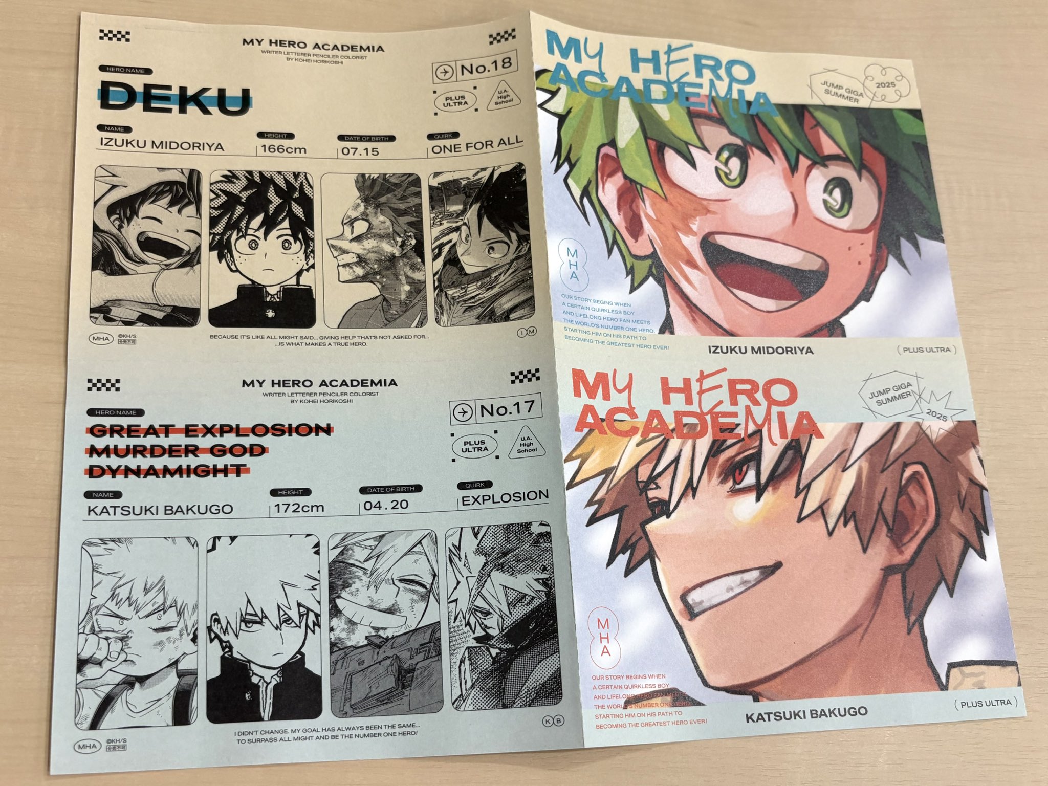ヒーローアカデミア漫画 第90話]僕のヒーローアカデミア - 堀越耕平 | 少年ジャンプ＋