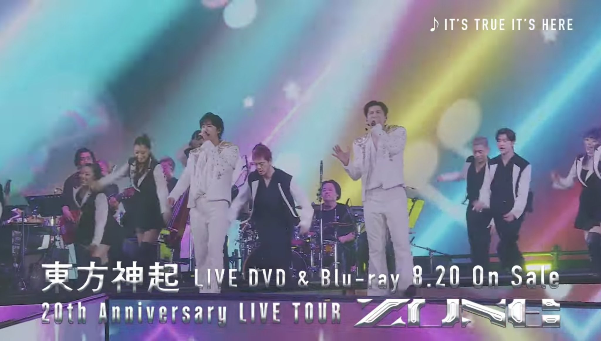 東方神起　大量　DVD LIVE バラエティ　CD ドラマ　セット　⭐︎！ 2025年8月20日(水)発売 LIVE DVD＆Blu-ray「東方神起 20th
