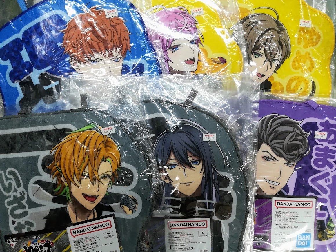 入荷情報】 『ヒプノシスマイク』 一番くじ 4th A賞 おなまえクロス