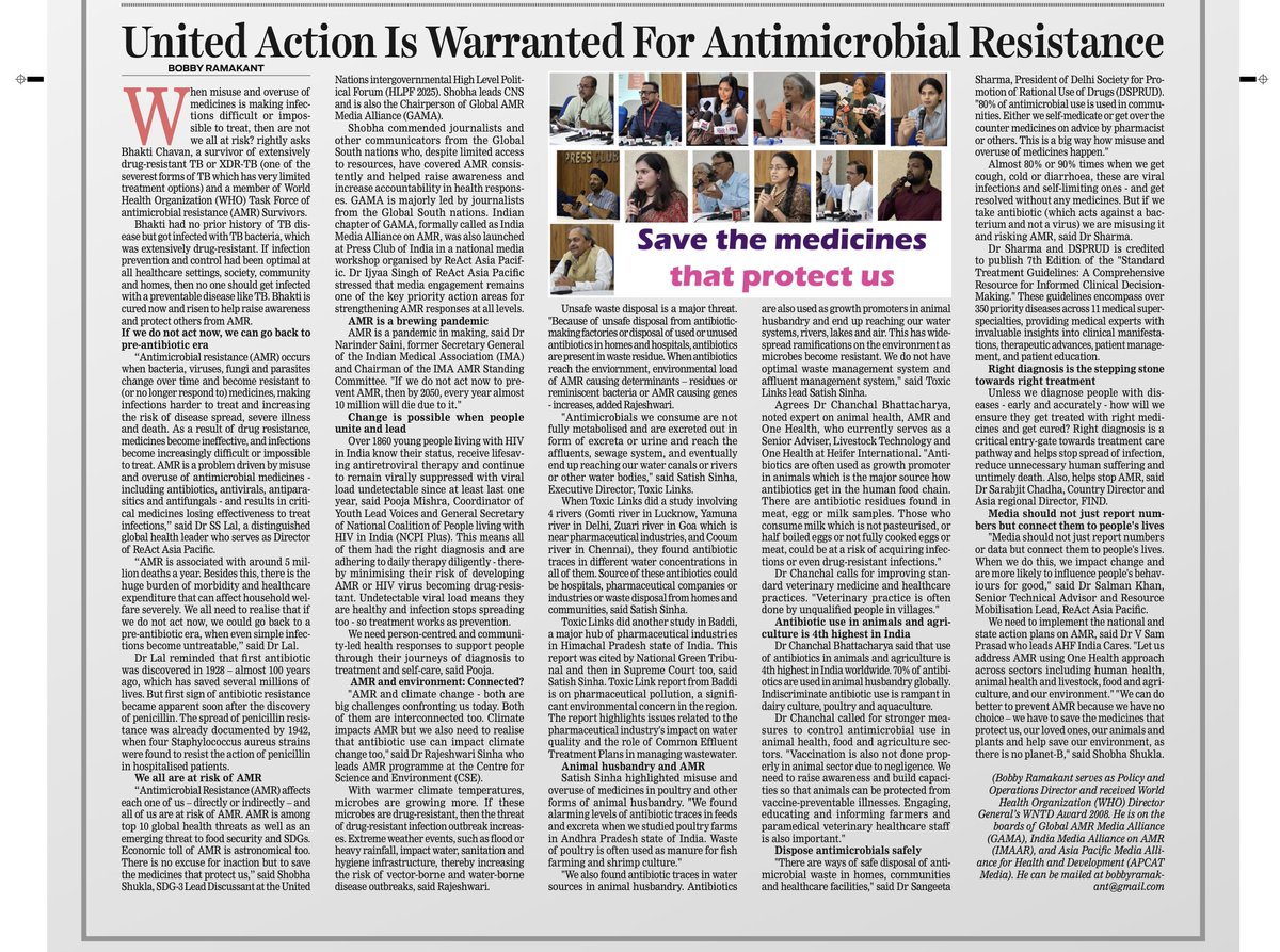 Global AMR Media Alliance - GAMA (@globalamrmedia) on Twitter photo #PublishedToday
Insights from <a href="/ReActgroup/">ReAct - Action on Antibiotic Resistance</a> media meet where experts called for #OneHealth approach to prevent #AntimicrobialResistance & stop misuse+overuse of meds in all sectors
India Media Alliance on #AMR launched
DailyGMK
epaper.dailygoodmorningkashmir.com/epaper/edition…
CNS
citizen-news.org/2025/08/united… #PublishedToday
Insights from <a href="/ReActgroup/">ReAct - Action on Antibiotic Resistance</a> media meet where experts called for #OneHealth approach to prevent #AntimicrobialResistance & stop misuse+overuse of meds in all sectors
India Media Alliance on #AMR launched
DailyGMK
epaper.dailygoodmorningkashmir.com/epaper/edition…
CNS
citizen-news.org/2025/08/united…