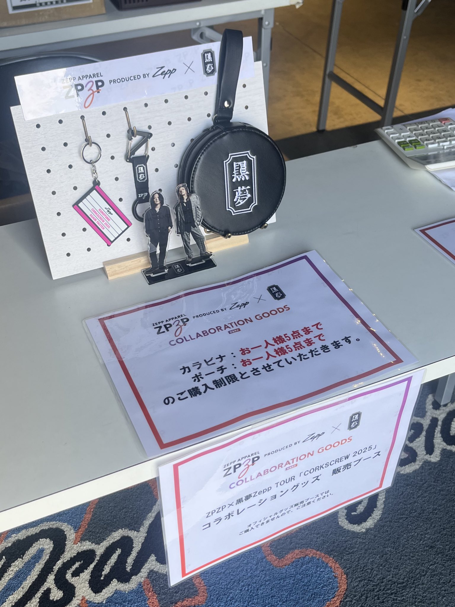 [stuv15]まとめ買い購入ページ CPUID CPU-Z v2.13 x64 日本語化 - 内気なもんた君