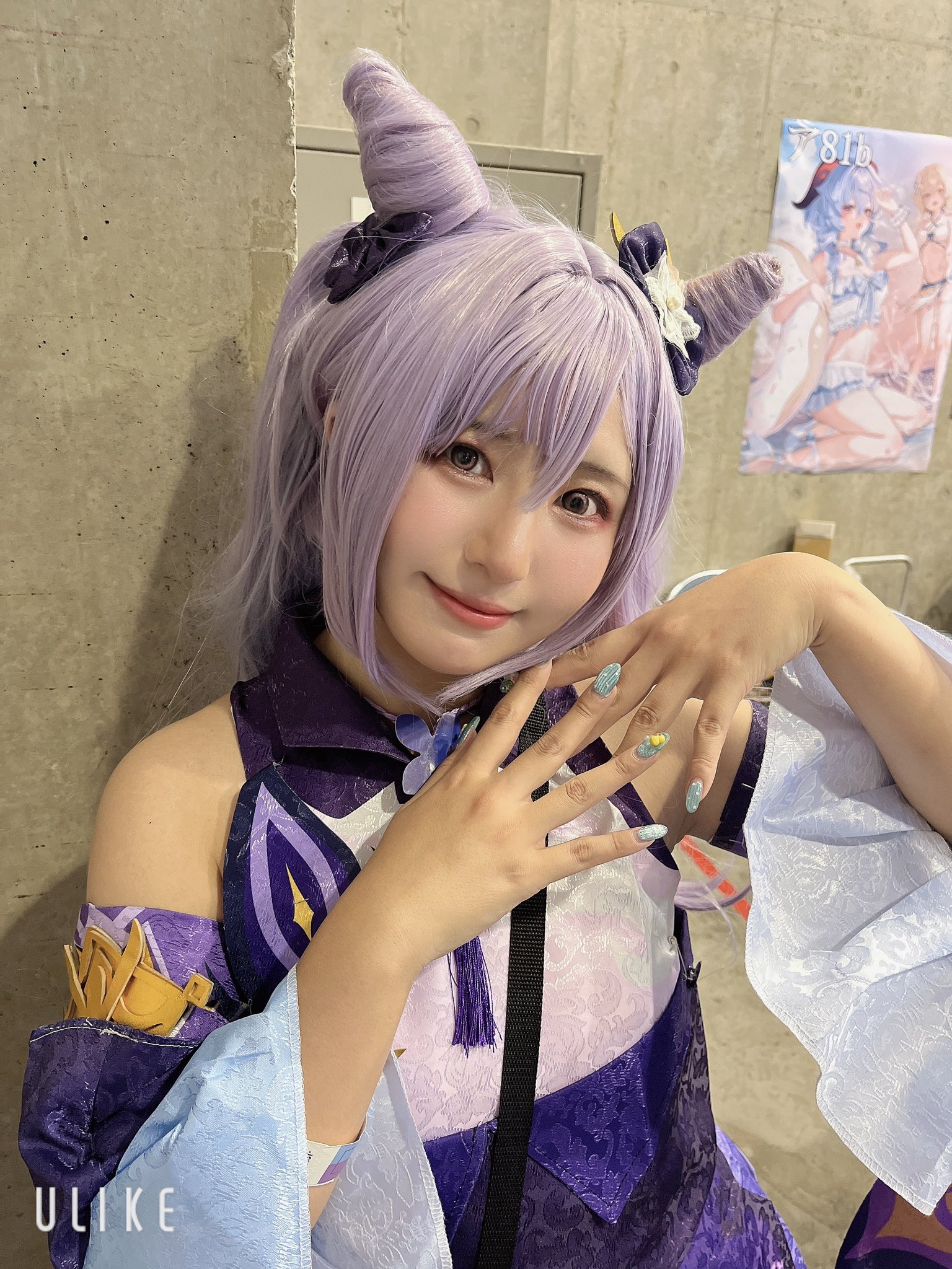 SCREAM コスプレ my-punk-ghostface-cosplay-v0-
