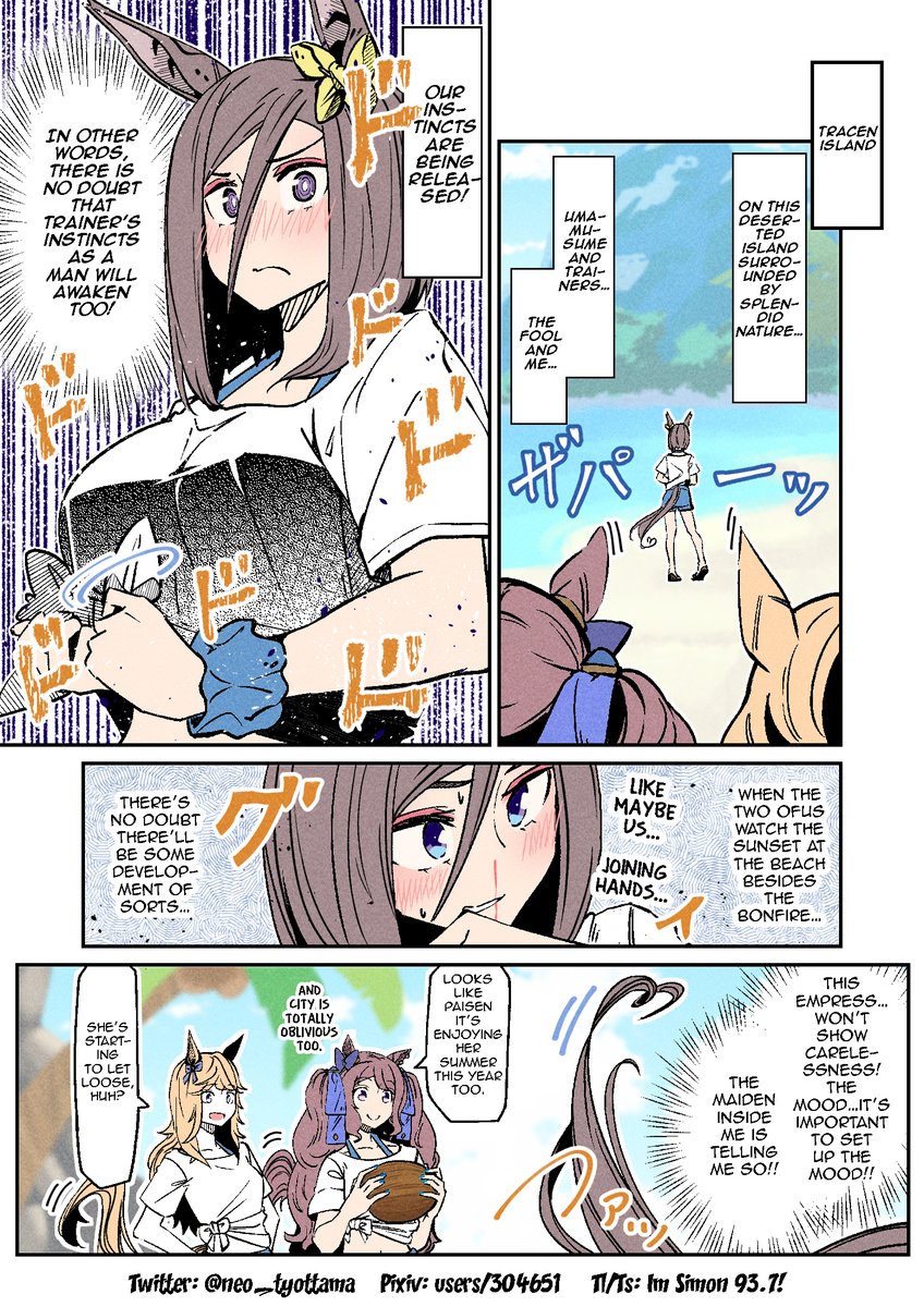 simonrojas937's tweet photo. Air Groove Wants to Challenge the Desert Island Compilation by @neo_tyottama part 1
#umamusume #UmaTranslations #ウマ娘　＃ウマ娘英訳 https://t.co/cWlXX3VnuI