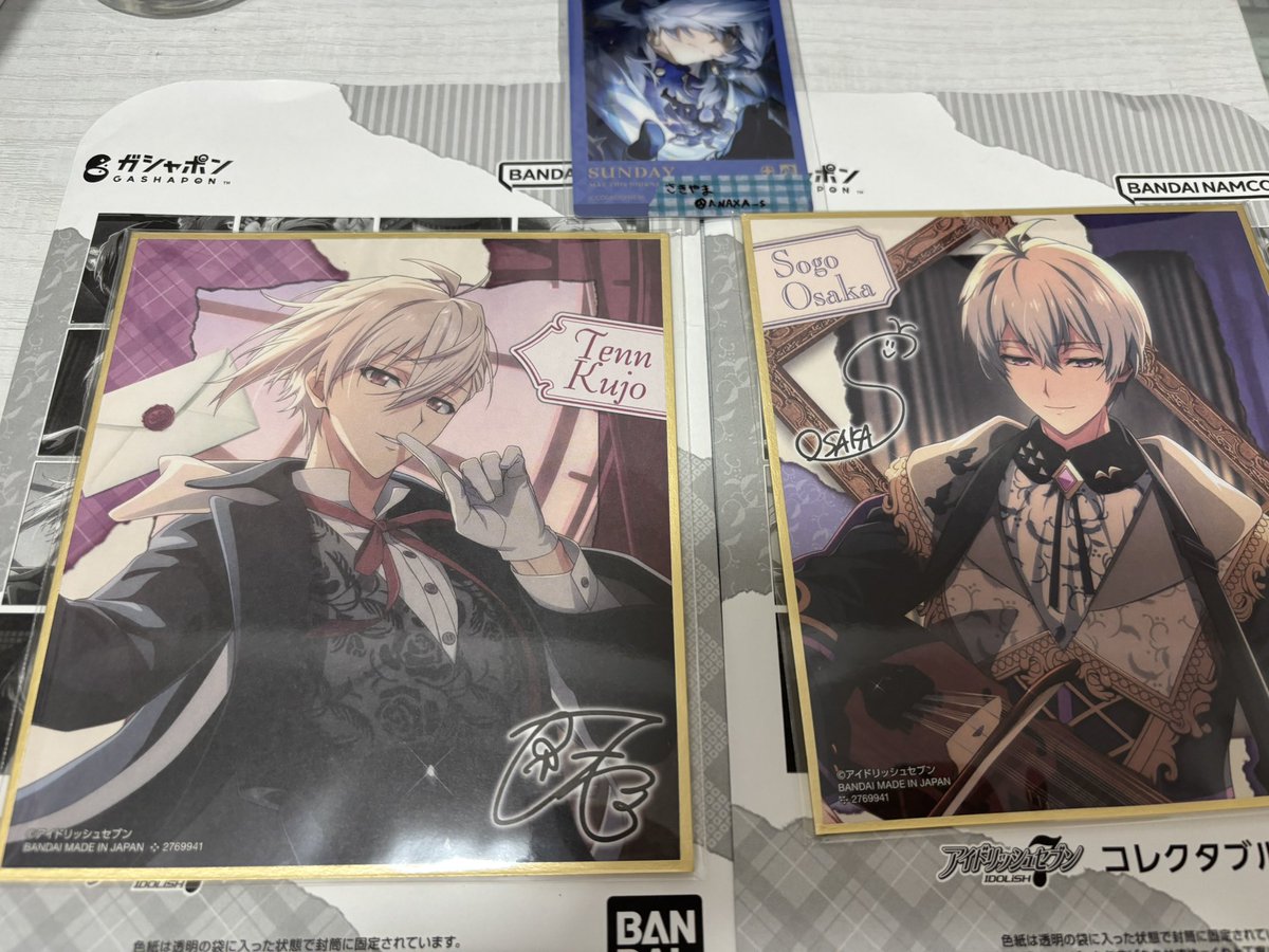 ANAXA_s's tweet photo. 交換 アイドリッシュセブン コレクタブル色紙ⅩⅢ 13

譲）天、壮五

求）巳波(ナギ、千、百)

大阪市内手渡しのみ。巳波含む場合のみ()内募集しております https://t.co/dWLKJOgjoR