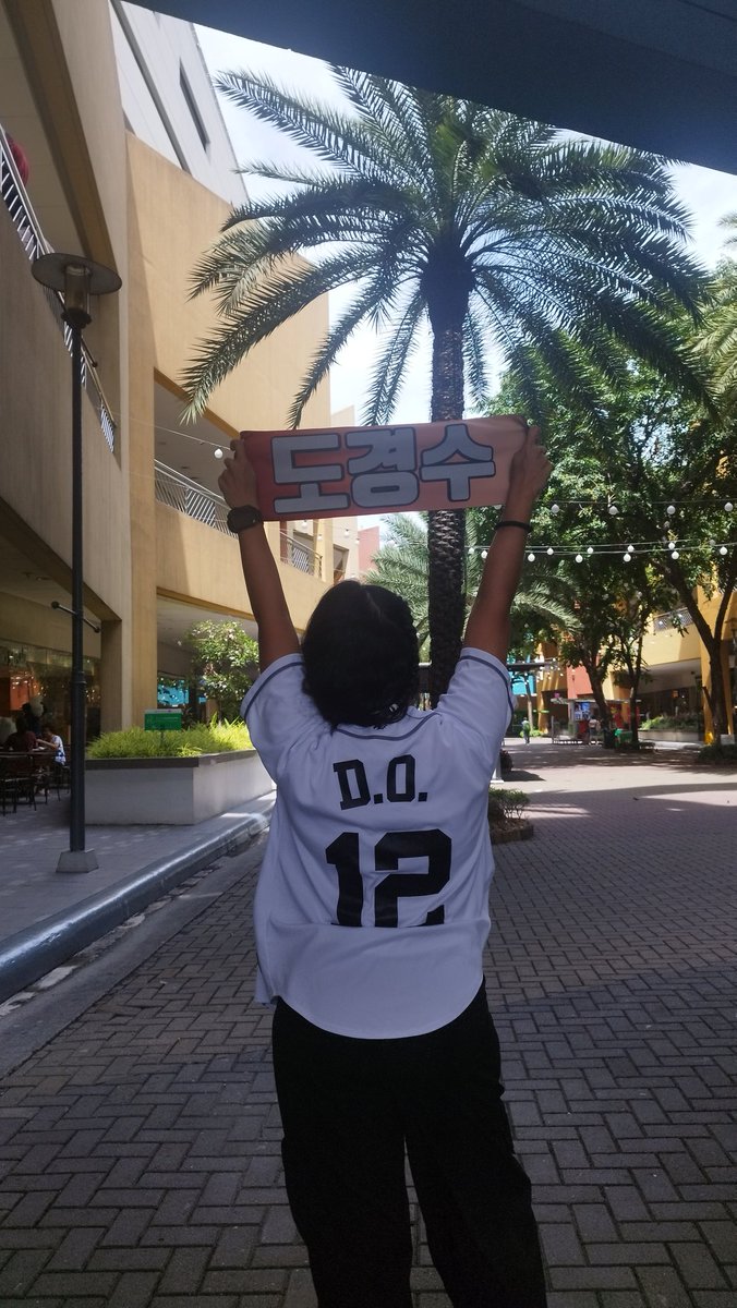 ItsOkayMyeonSoo's tweet photo. #DoItInManila_FitCheck https://t.co/t1ZPZqYAXx