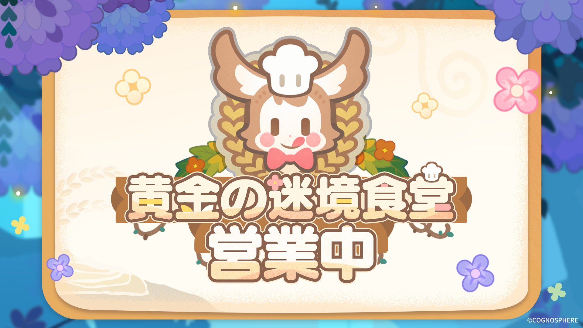 ばぁみぃ様♡ありがとうございます♡ 拝生命👎🏻😈ྀི🖤ྀི🎼👌🏻 on X: 