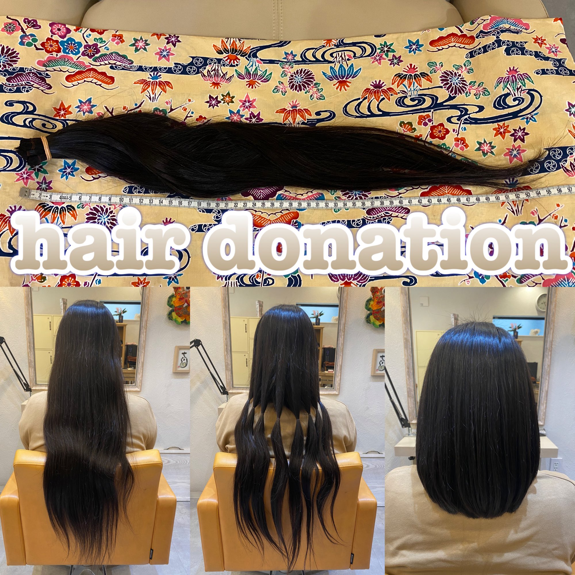 50cm バージン毛 ヘアドネーション 50cm バージン毛 ヘアドネーション