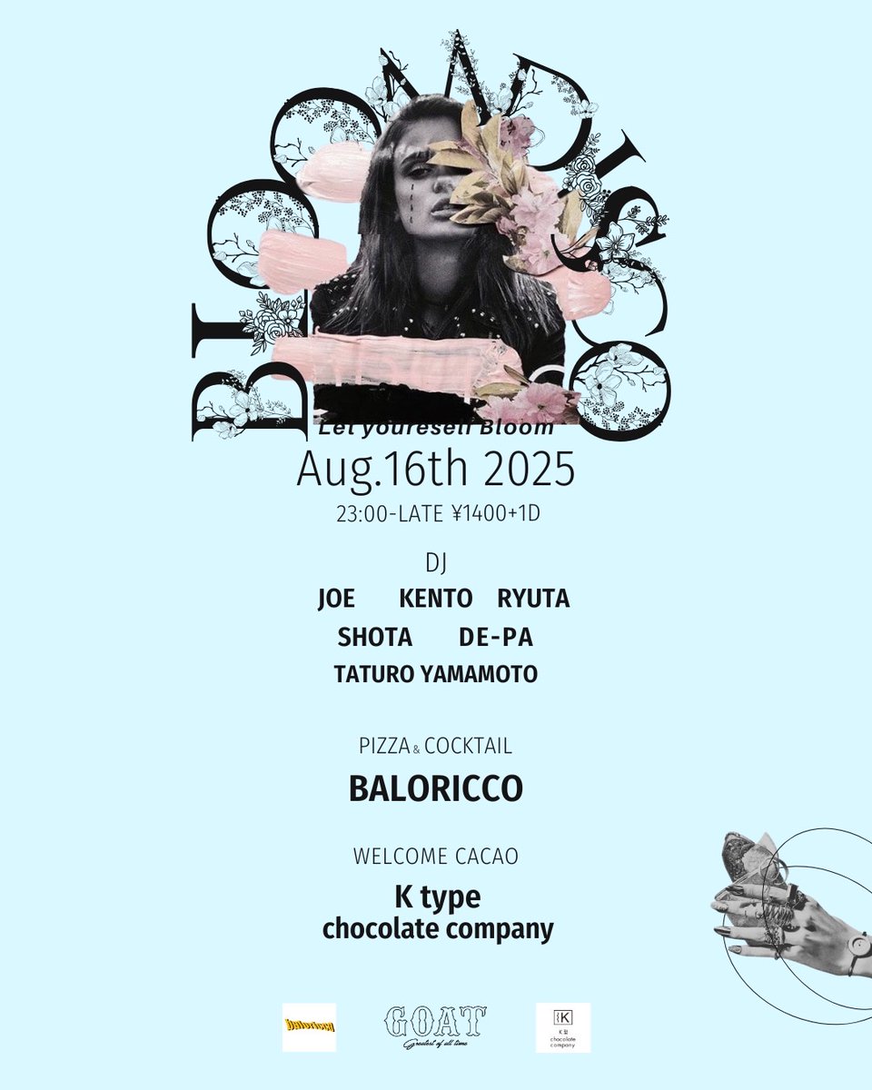 音楽難民 (@ongaku_nanmin) on Twitter photo 