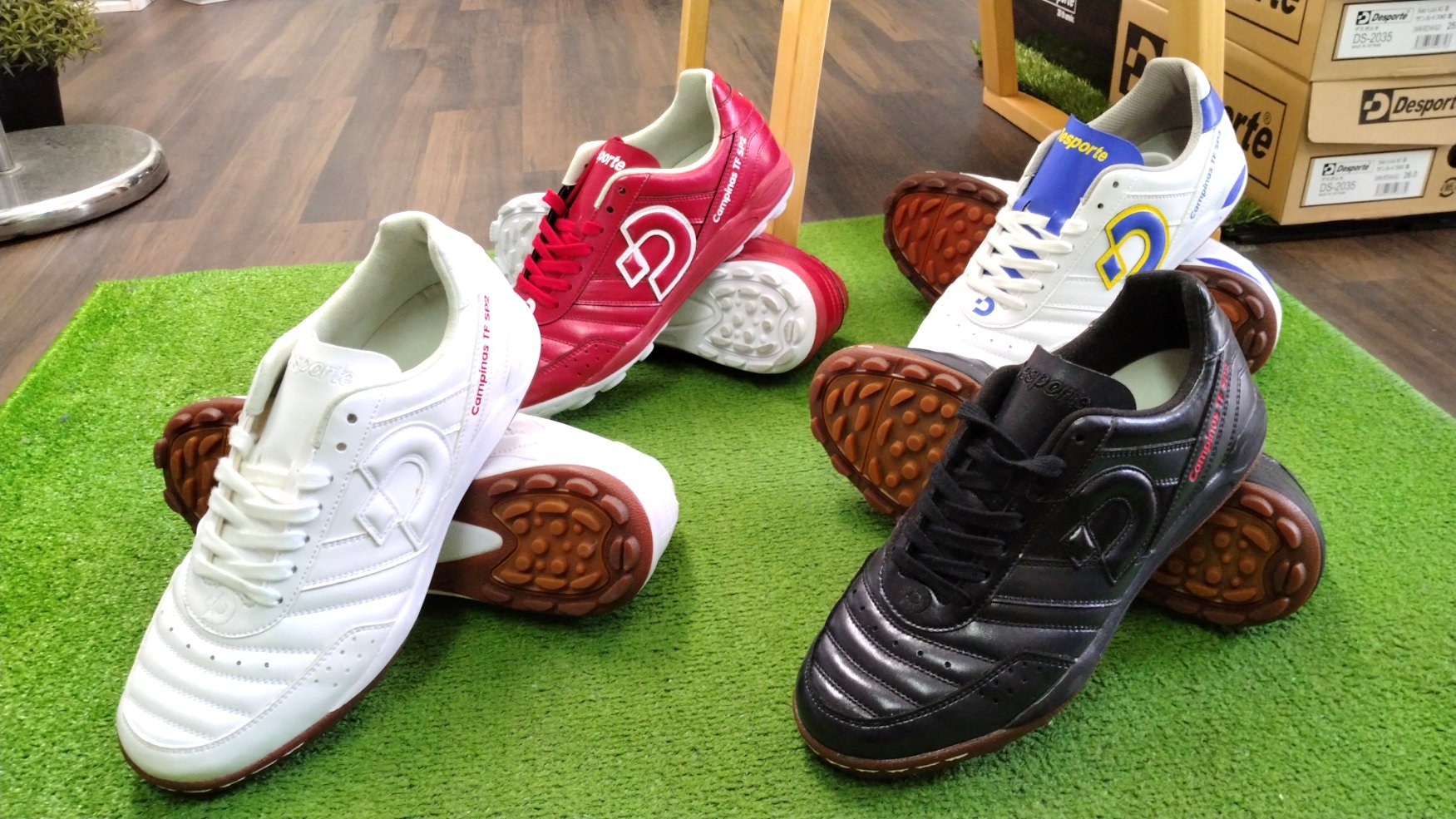 『早い者勝ち』Desporte 迷彩柄 15周年モデル Desporte (@DesporteJapan) / X