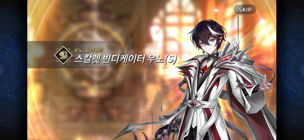 열심히키워주고잇삼