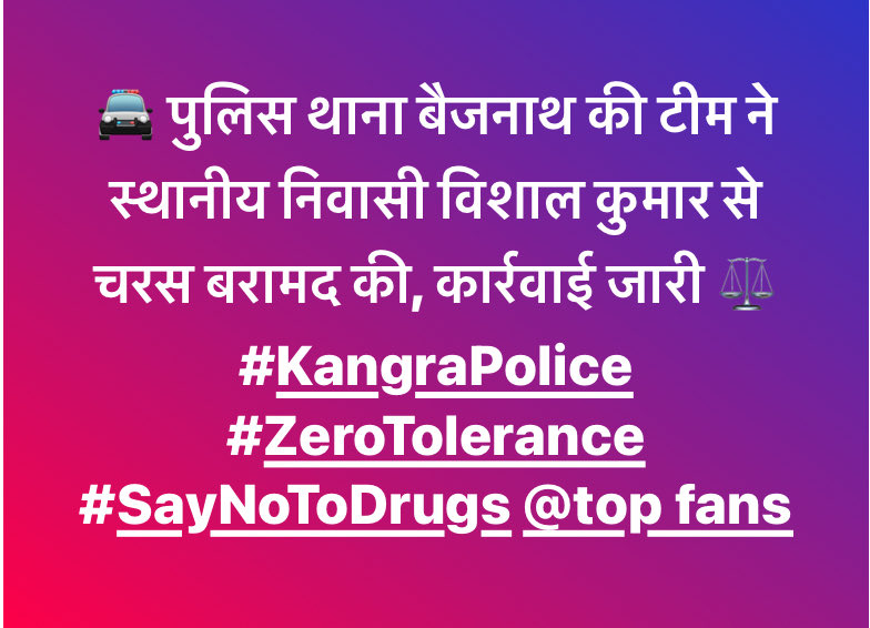Kangra Police tweet media