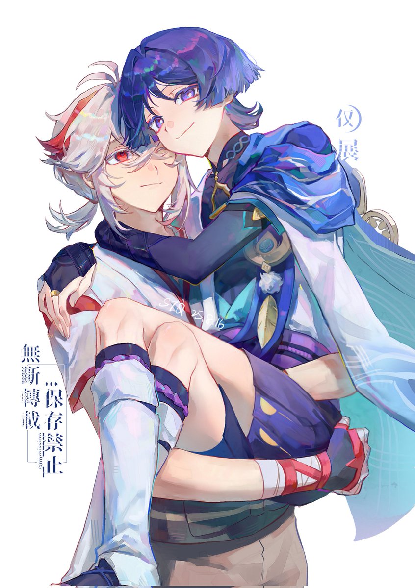 stq0406's tweet photo. oh
#kazuscara https://t.co/ADNiKDkXyf