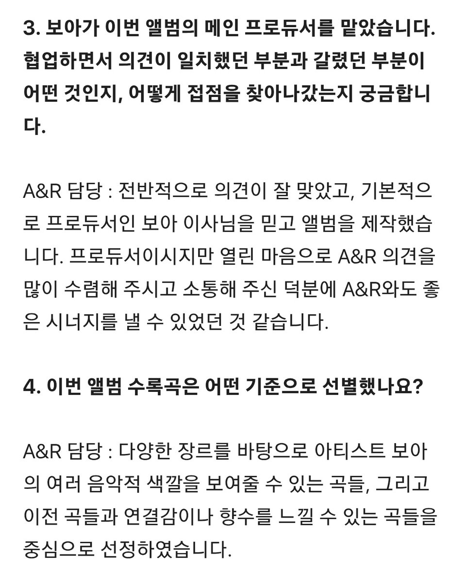 lovelygirl_BoA tweet media