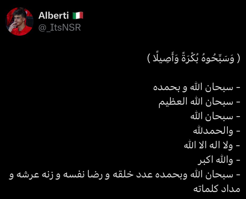 Ricky 🇮🇹 (@_9l3c) on Twitter photo 