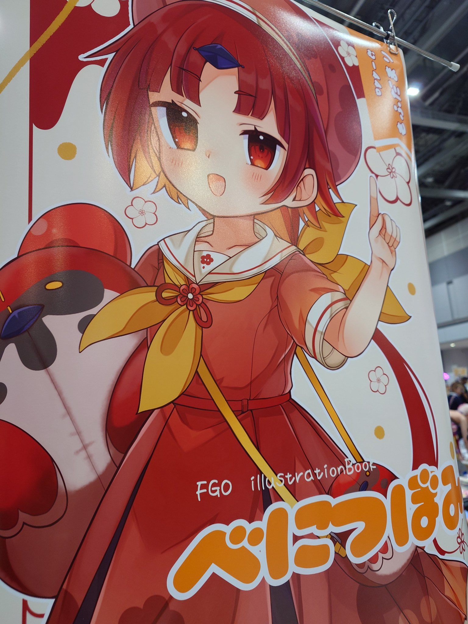 こわまり様【リピーター様6点おまとめ】 水京＠夏コミ2日目ウ30b、東方赤面イラスト合同誌参加者募集中