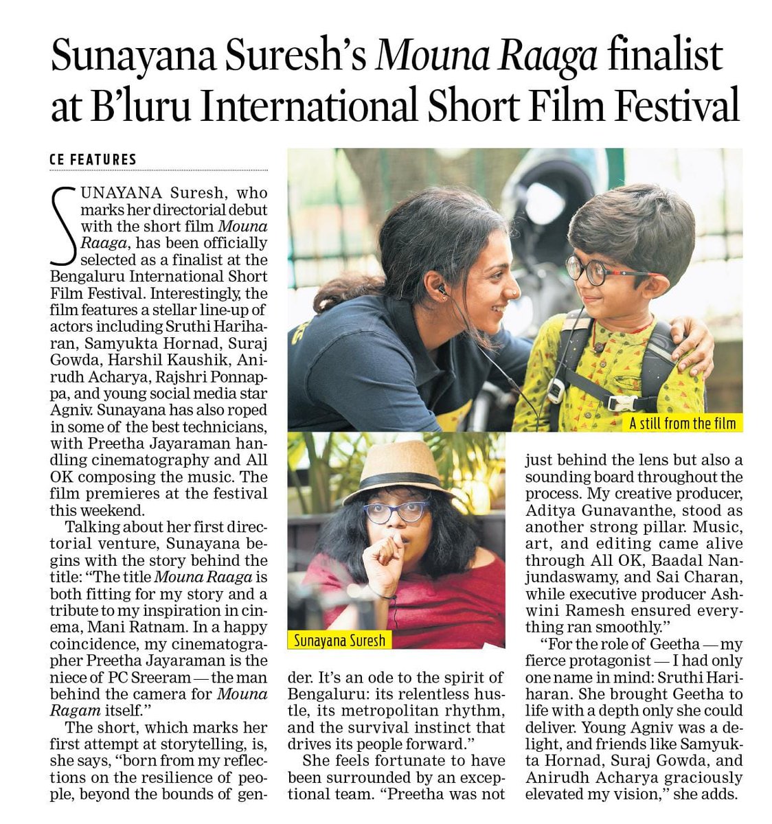 Sunayana Suresh tweet media