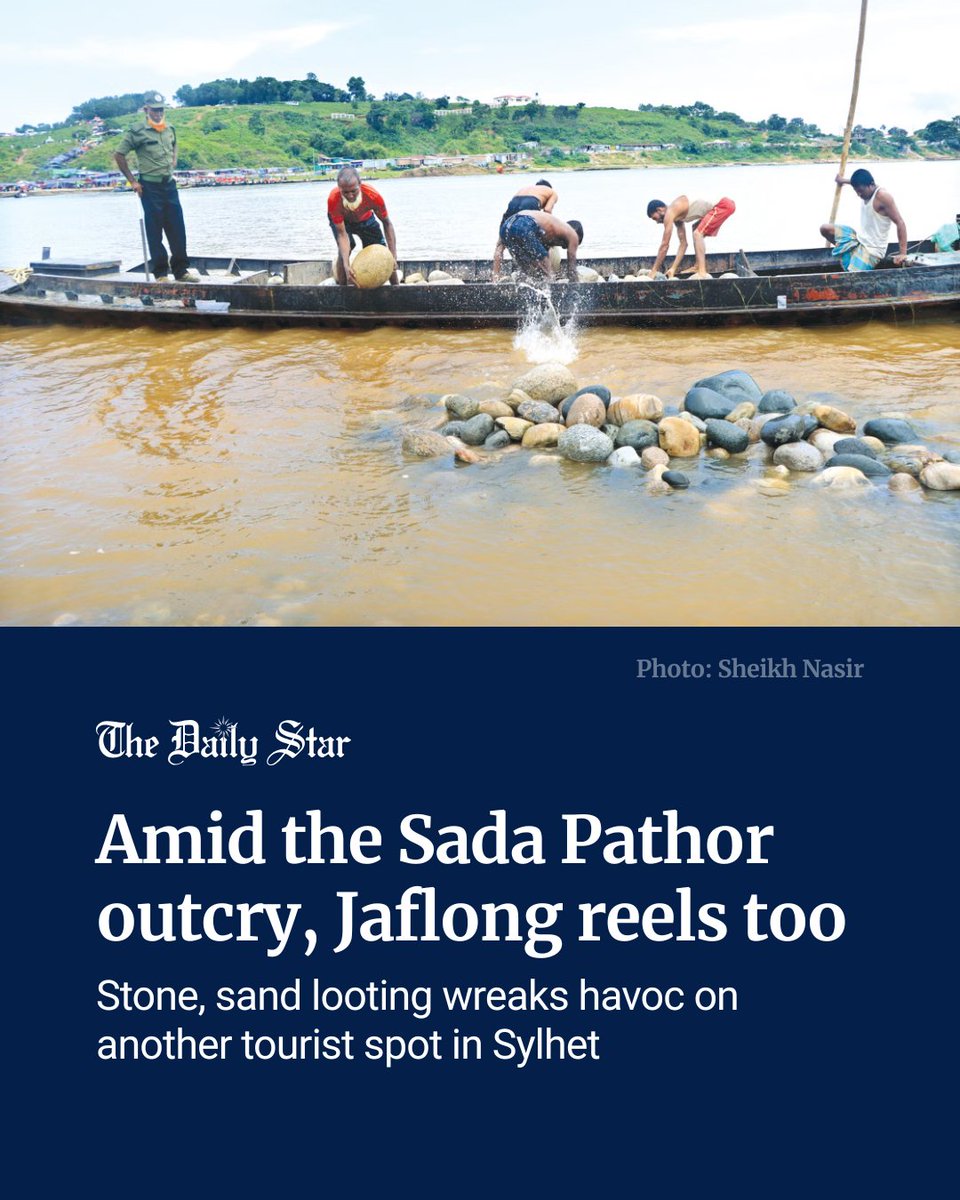dailystarnews's tweet photo. Amid an outcry over the ruin of #SadaPathor in #Sylhet's #Bholaganj, another popular tourist spot in the district has similarly been ravaged by a #Syndicate of plunderers.
Read more: https://t.co/hK4aadKmtB
#Bangladesh #Views https://t.co/xZ6h8guYjl