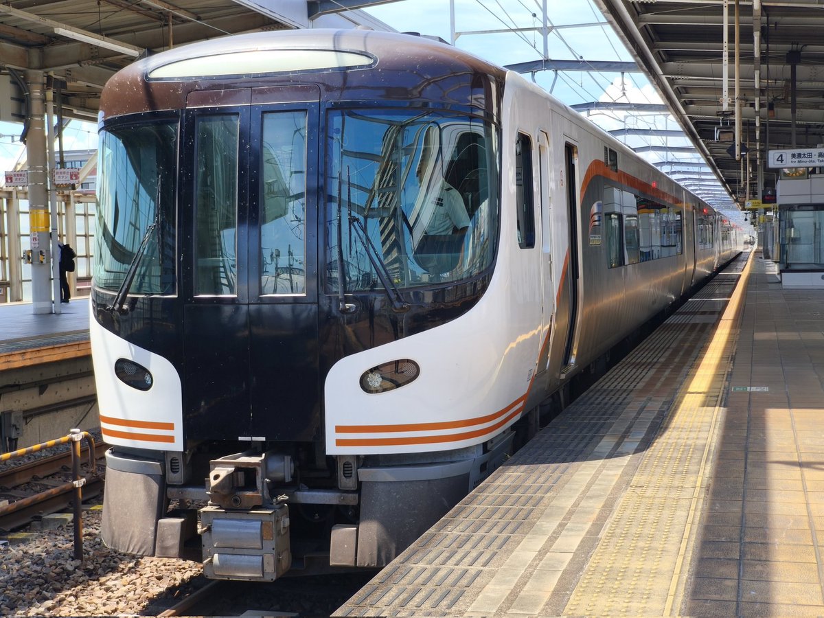 名古屋行・高山行 鉄道行先板 名古屋行・高山行 鉄道表示板 Yahoo!オークション -「行先板
