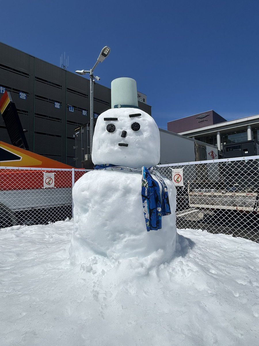 雪だるま タカショー イルミネーション 屋外 雪だるま LED ライト