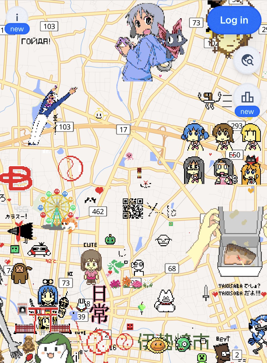⭐️ＨＰＰ⭐️ プロフ必読様　lupilien2点おまとめ M☆プロフ必読☆様 リクエスト 2点 まとめ商品 - メルカリ