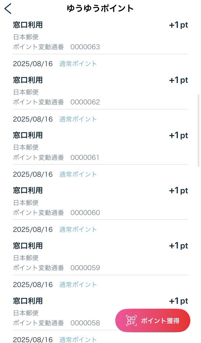 ゆぴ★速達★ 不凍水栓柱DXキューブⅢ／ホワイト（呼び長さ：1.0m）×二口万能