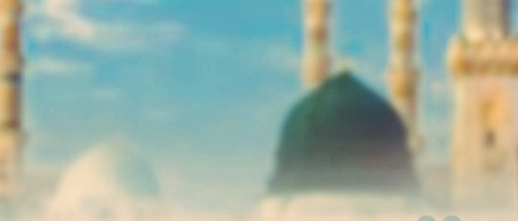 درود ان پر سلام ان پر یہی کہنا خدا کا ہے
خدا کے بعد جو ہے مرتبہ صلی علی کا ہے😍
<a href="/AKIF_Pk/">💯 AKIF 💯</a> <a href="/Asifullahwazir4/">Asif Ullah Wazir 🫶</a> <a href="/gondalpatriot/">Nawaz Gondal</a> <a href="/FazalZaina95811/">zainab fazal</a> <a href="/chirfanali6/">ch irfan ali #نون_کا_جنون</a>  <a href="/Irumwarraichh/">Irum Chauhdry</a> <a href="/Nothingxs0/">@Nothing</a> <a href="/AaTi_SarKaaR/">Khan Attiq ur Rehman</a> <a href="/UmaidJafri/">Umaid Jafri</a>  <a href="/A_tta4/">Atta Ayub</a> <a href="/naeemtoronto/">N A E E M</a> <a href="/ImUsamaCh/">Hafiz Usama Abubakar</a>  <a href="/itsmesaaher/">Ayesha 🥀</a> <a href="/KaleemIbrar999/">Kaleem Ibrar</a>  <a href="/mir_hain/">MIR</a>