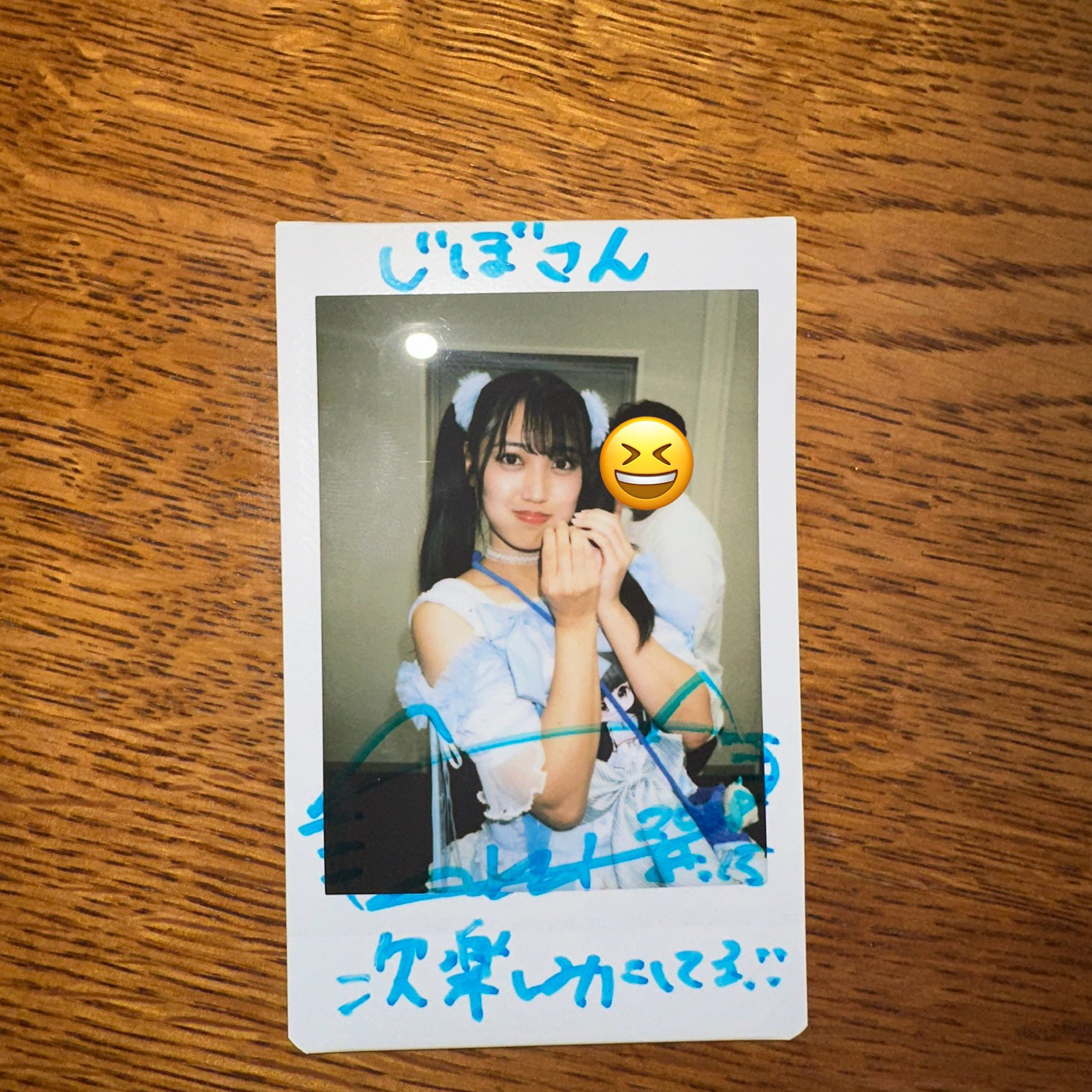 じぼさん on X: 