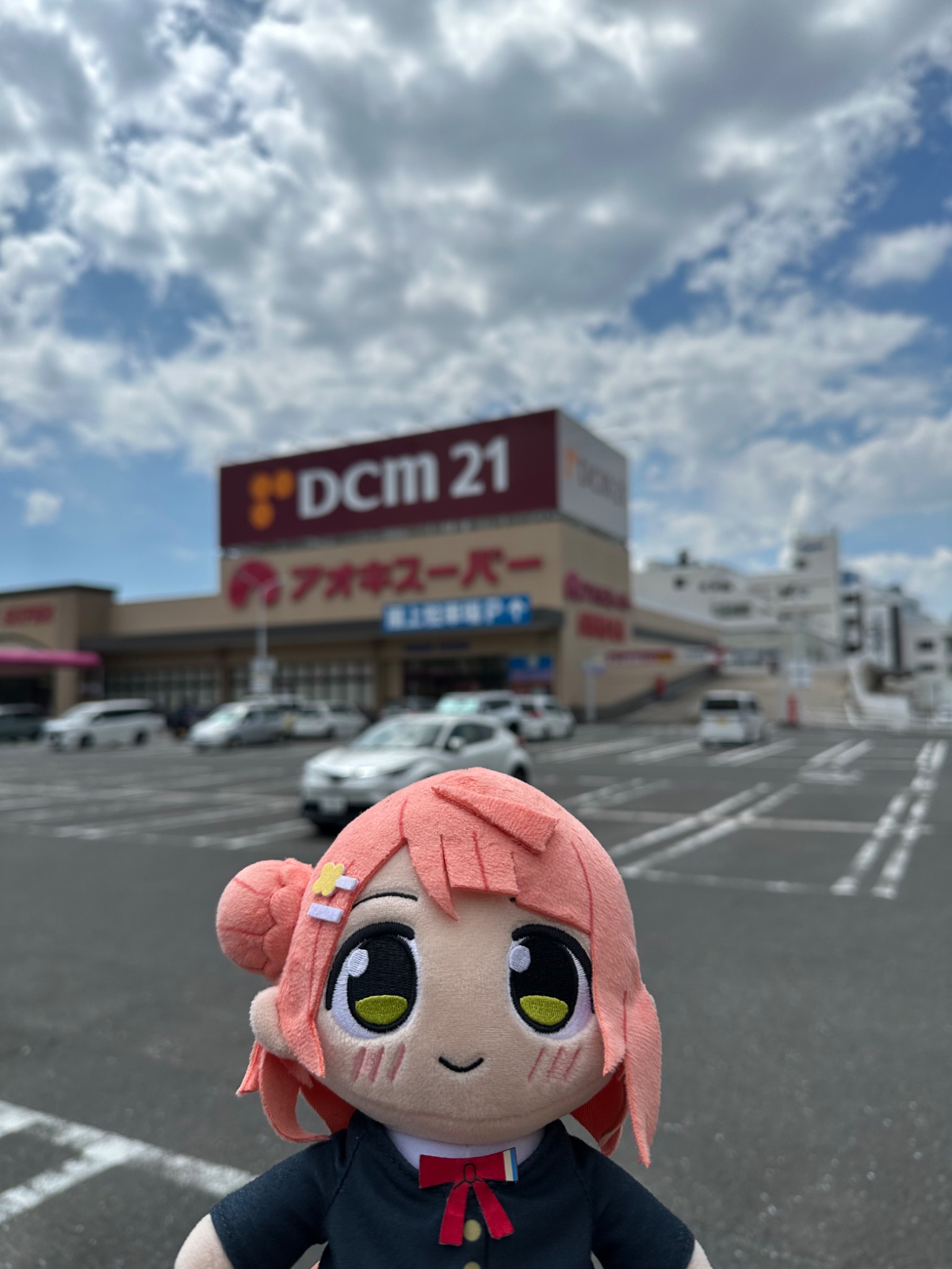 アオキスーパー - البحث / X