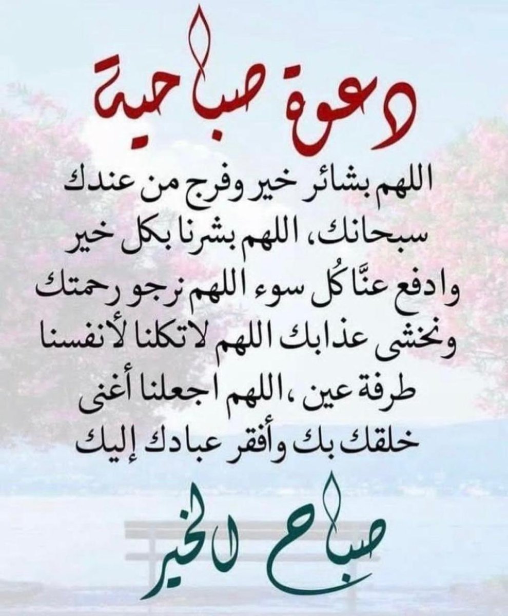 abdullah10997's tweet photo. https://t.co/vbJCT3y68z
