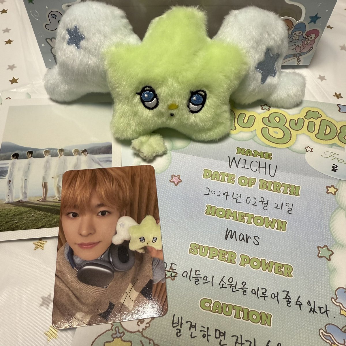 didehdideh0762's tweet photo. 엔시티위시 위츄 양도 
단순개봉 포카 유우시 가이드 료

운미포 3.0

NCT WISH 엔시티위시 시온 리쿠 유우시 재희 료 사쿠야 시오닝 쿠리 버블냥 댕트리버 룐룐 팡이 위드뮤 예사 케타포 슴스 위드뮤 포카 포토카드 팝팝 광야

https://t.co/fkeyzCo84P https://t.co/x0DKD7Q5lp