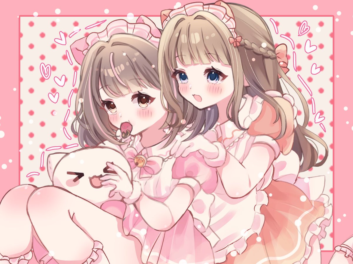 おいちご - Search / X