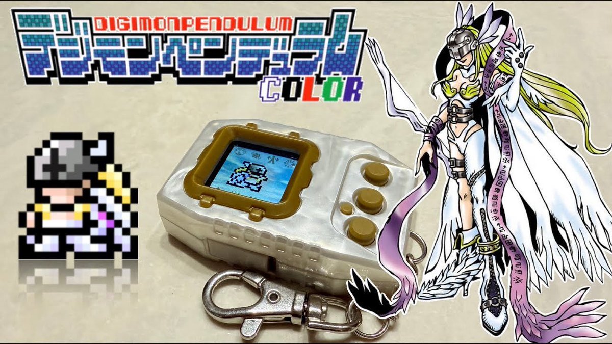 ryomaekudo's tweet photo. 🎮 Today’s Digimon Log:
😇 ANGEWOMON descends—Virus Busters’ Perfect Vaccine, holy warrior of light.
See her sprite, evolution requirements & Holy Arrow + Heaven’s Charm 👇
🎥 https://t.co/fDskoFFu1h
#Digimon #VirusBusters #PendulumCOLOR #VirtualPet #Retrogaming https://t.co/prTYXEMpSH