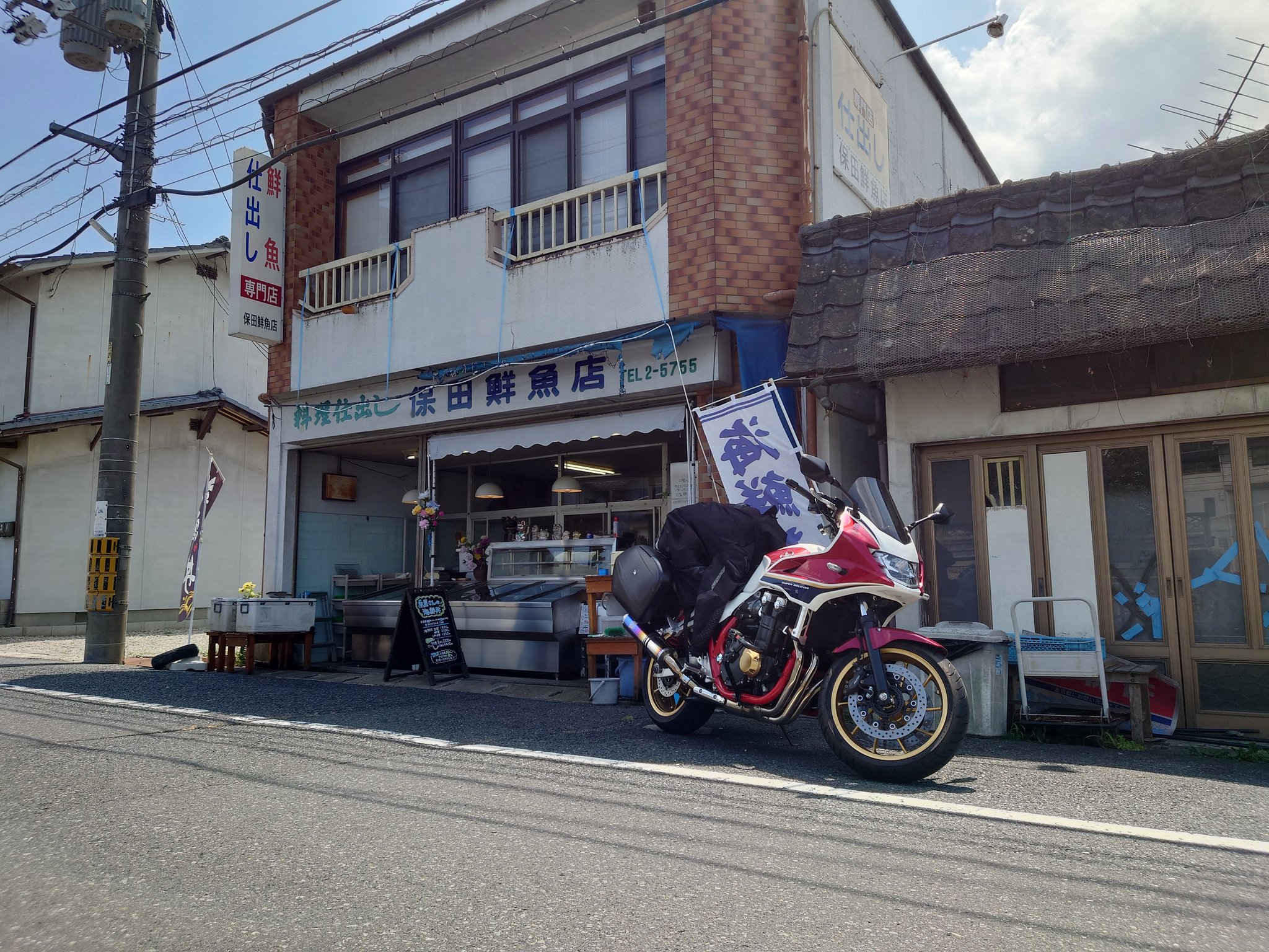 さとっち様 c様 お纏め